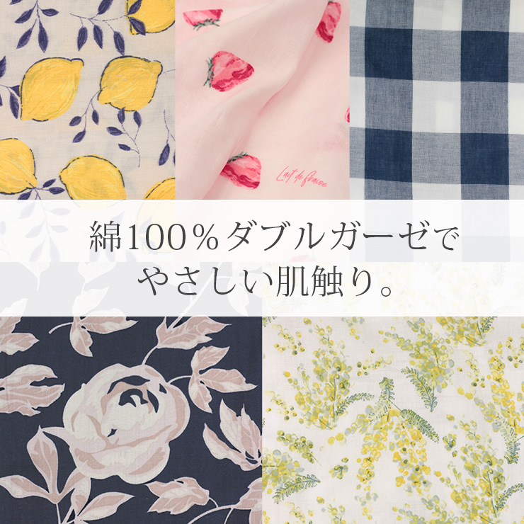 cottacottaダブルガーゼパジャマ半袖長ズボンセット・レディース 綿100％やさしい肌ざわり