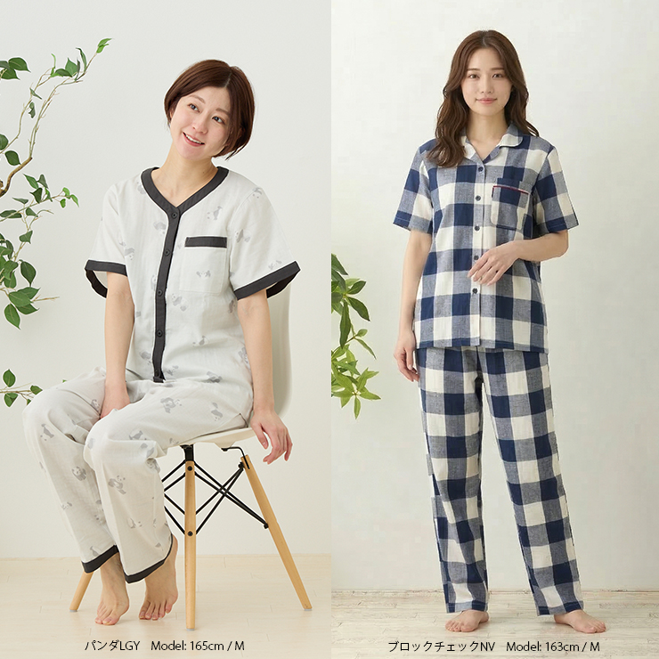 cottacottaダブルガーゼパジャマ半袖長ズボンセット・レディース モデル：パンダLGY、ブロックチェックNV