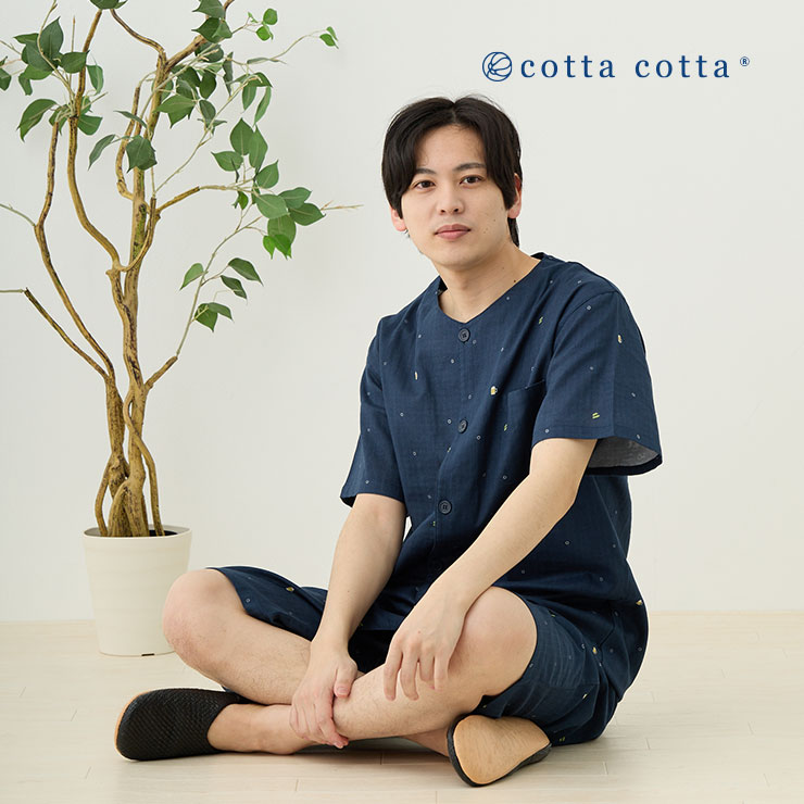 cotta cotta（コッタコッタ） パジャマ メンズ 半袖 綿100% ダブル