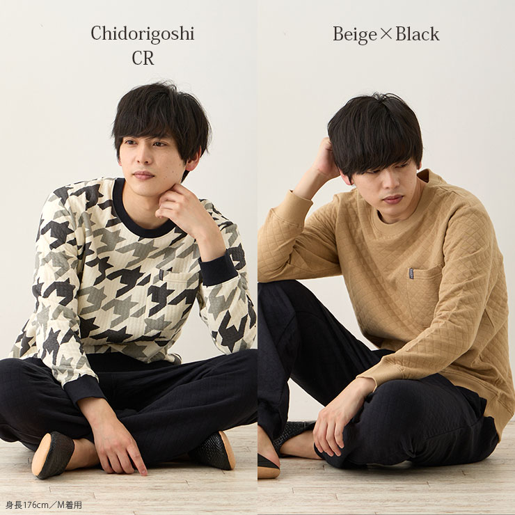 cottacottaキルトニットトレーナーパジャマ・メンズ 千鳥格子/ベージュ×ブラック