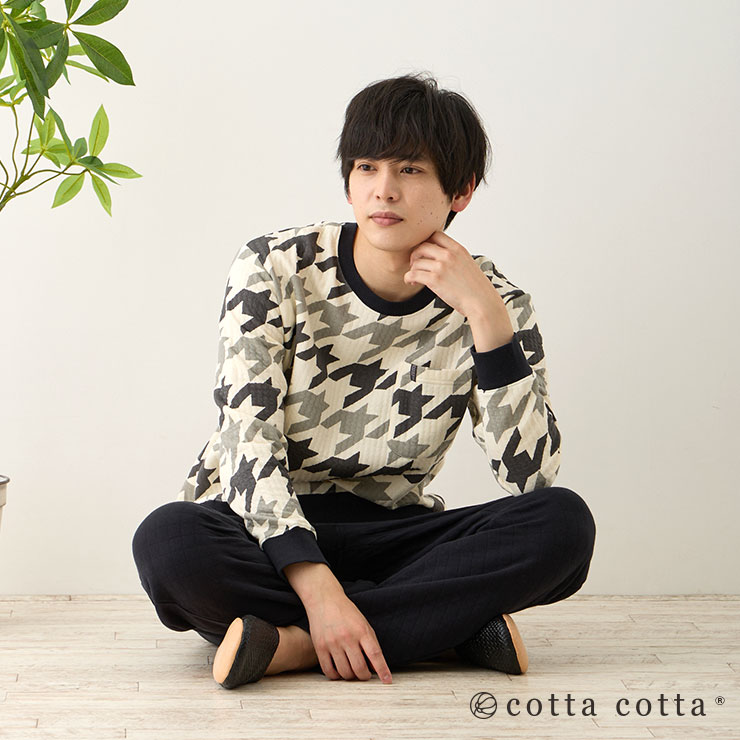 パジャマ メンズ 綿100% キルトニット 長袖 冬 スウェット風 セットアップ 上下セット 紳士 暖かい 冬用 S M L cottacotta おしゃれ ルームウェア 寝巻き 春 秋 | cotta cotta | 08