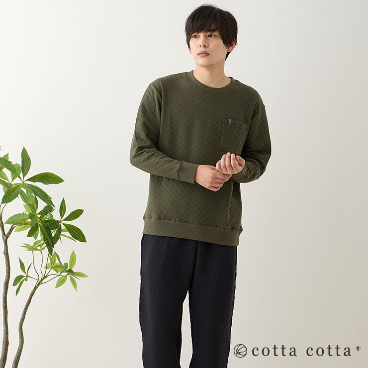 パジャマ メンズ 綿100% キルトニット 長袖 冬 スウェット風 セットアップ 上下セット 紳士 暖かい 冬用 S M L cottacotta おしゃれ ルームウェア 寝巻き 春 秋 | cotta cotta | 07