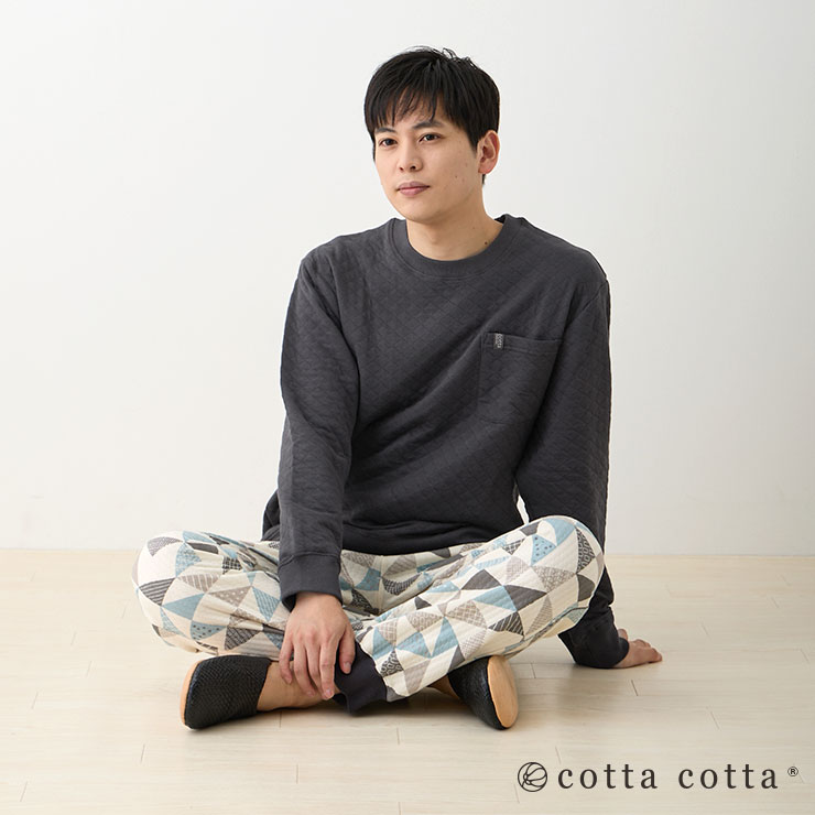 パジャマ メンズ 綿100% キルトニット 長袖 冬 スウェット風 セットアップ 上下セット 紳士 暖かい 冬用 S M L cottacotta おしゃれ ルームウェア 寝巻き 春 秋 | cotta cotta | 02