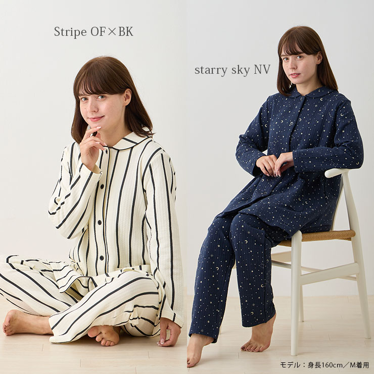 cottacotta ニットキルトマタニティ上下パジャマ・レディース ストライプOF×BK、スターリースカイNV