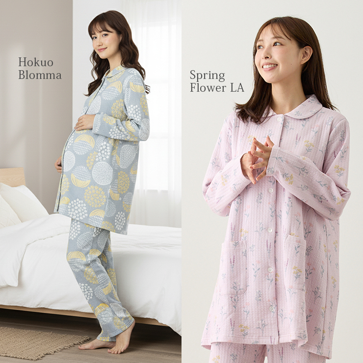 cottacotta ニットキルトマタニティ上下パジャマ・レディース 北欧ブロンマ、スプリングフラワーLA