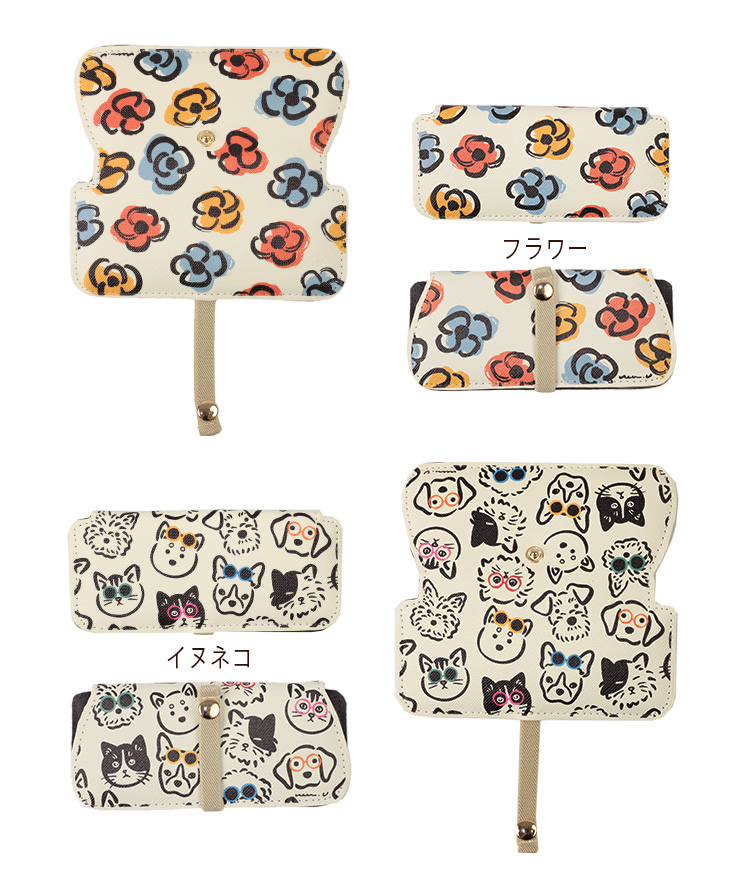 calmoスリムめがねケース デザイン4