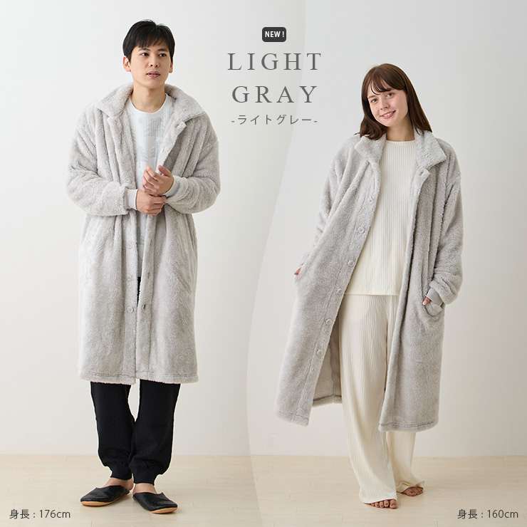 cottacota ルームウェアガウン・ロング ライトグレー