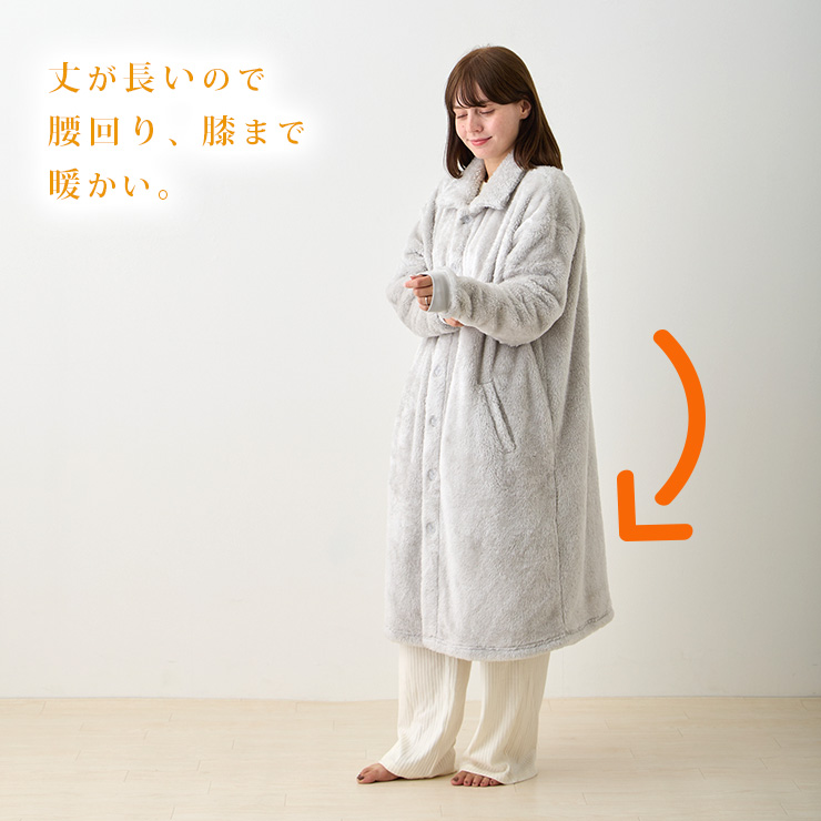 cottacota ルームウェアガウン・ロング 丈が長いので腰回り膝も暖かい