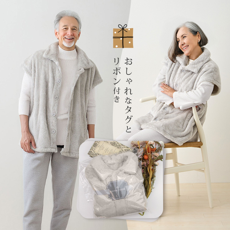 cottacota ルームウェア・ベスト おしゃれなリボンとタグ付き ギフトにもおすすめ