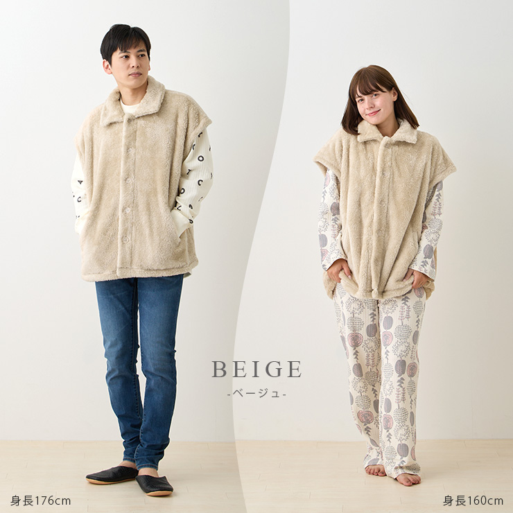 cottacota ルームウェア・ベスト ベージュ