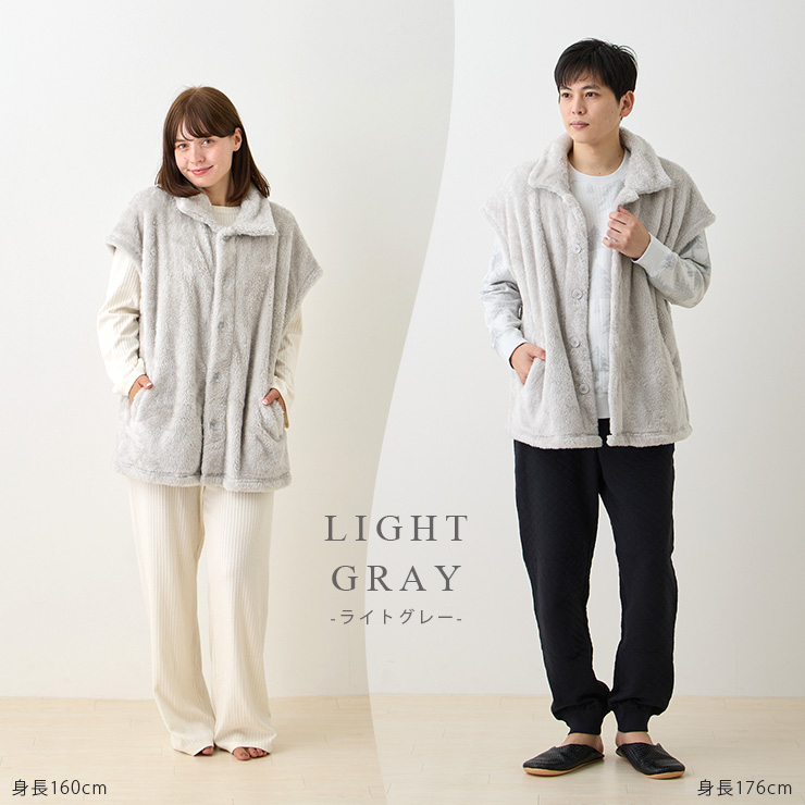 cottacota ルームウェア・ベスト ライトグレー