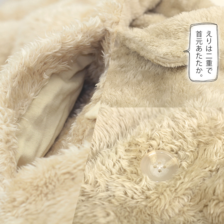 cottacota ルームウェア・ベスト えりは二重で暖か。ルームウェアに適した柔らかリブ