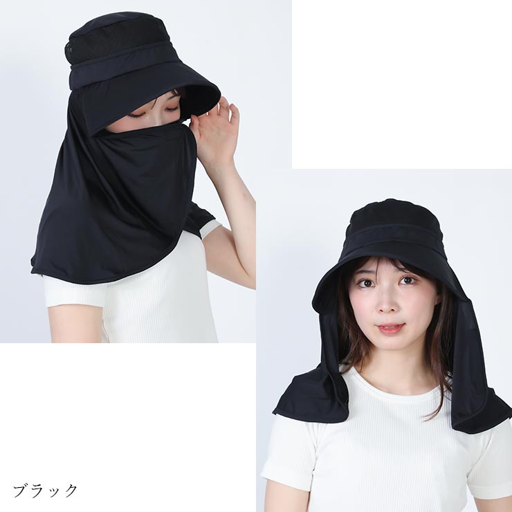 保冷剤ポケット付き接触冷感ガーデンハット ネイビーモデル