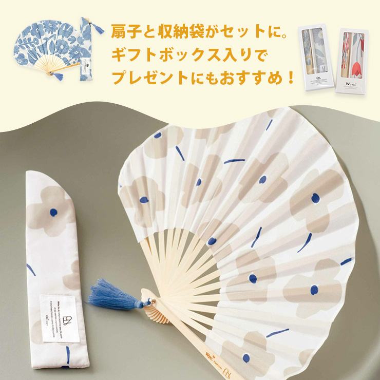 Wpc.ギフトボックス入り扇子 見出し