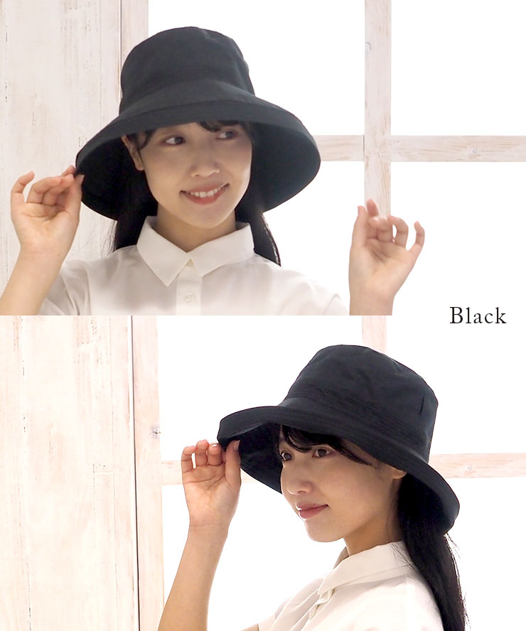 コカゲルつば広エッジアップハット モデル：ブラック
