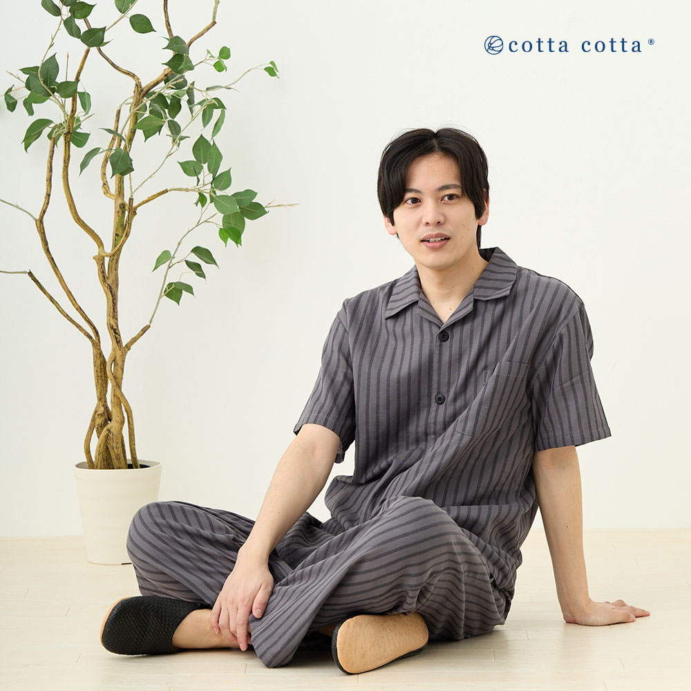 cotta cotta（コッタコッタ） パジャマ メンズ 綿100% ダブルガーゼ