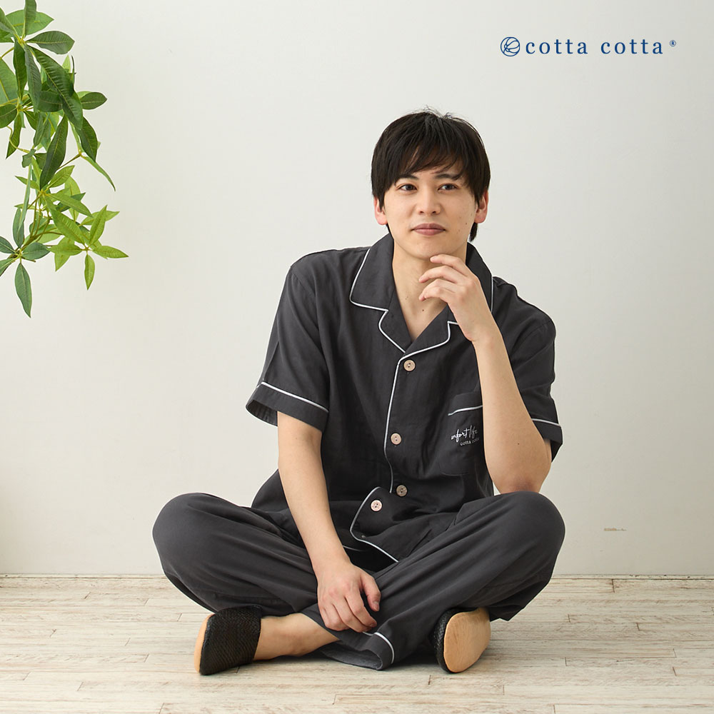 モモ【チャコット製】タキシード上下セット＆シャツ＆小物類/ほぼフルセット cotta cotta（コッタコッタ） パジャマ メンズ 綿100% ダブルガーゼ