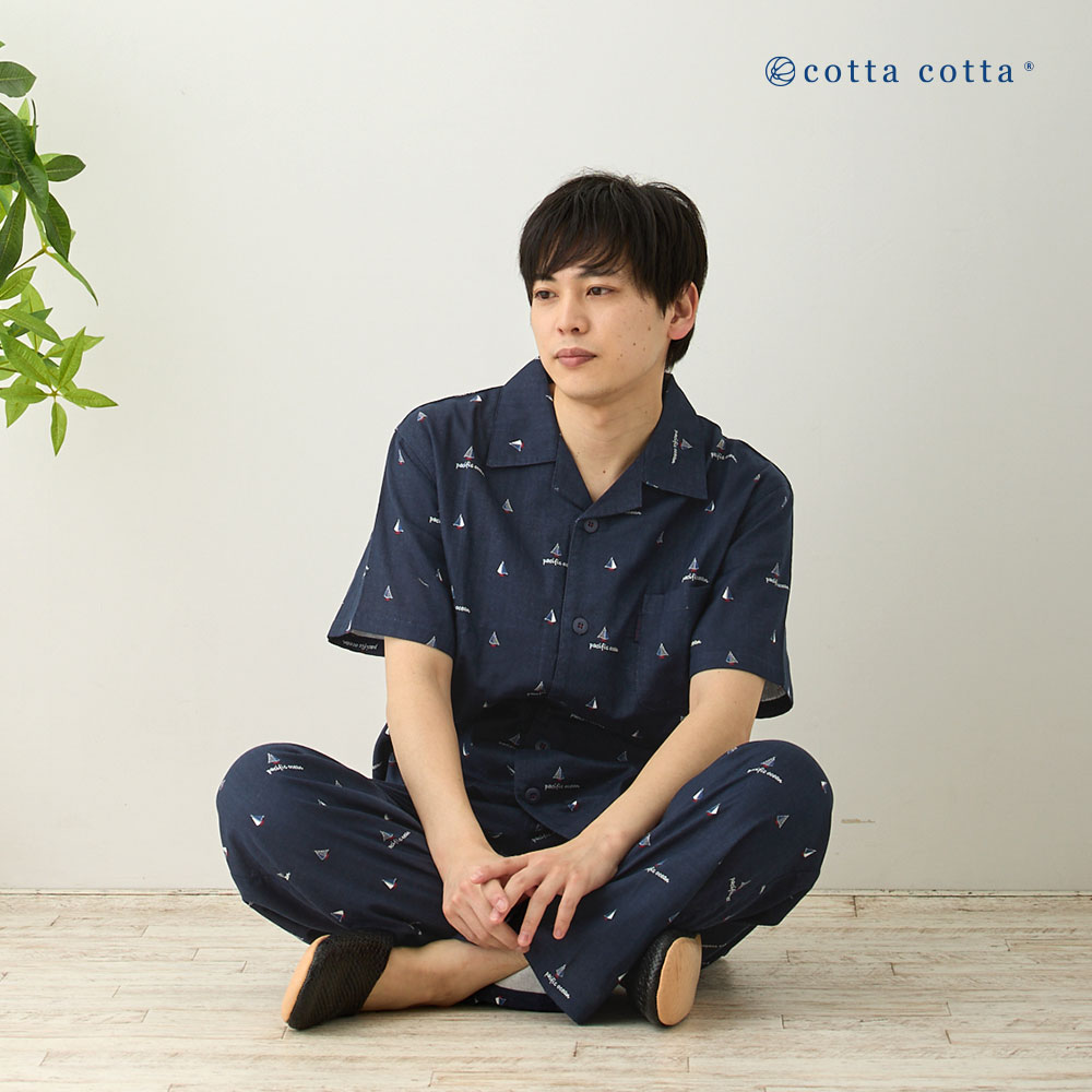 cotta cotta（コッタコッタ） パジャマ メンズ 綿100% ダブルガーゼ