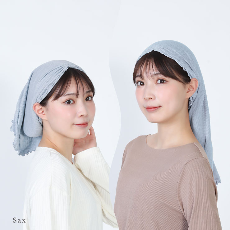 cottacotta ふわふわシルクのナイトキャップ model:サックス