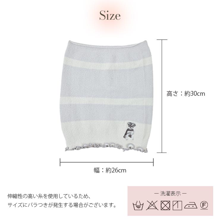 ふわふわ柔らか腹巻き・レディース サイズ詳細