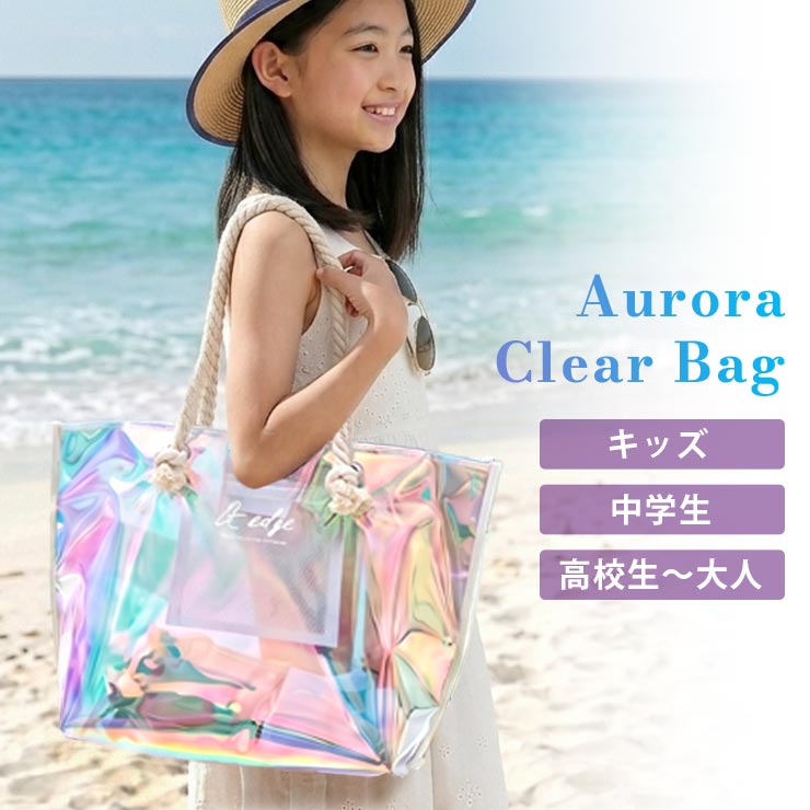 水着 商品一覧 - エルムンド - 売れ筋通販 - Yahoo!ショッピング