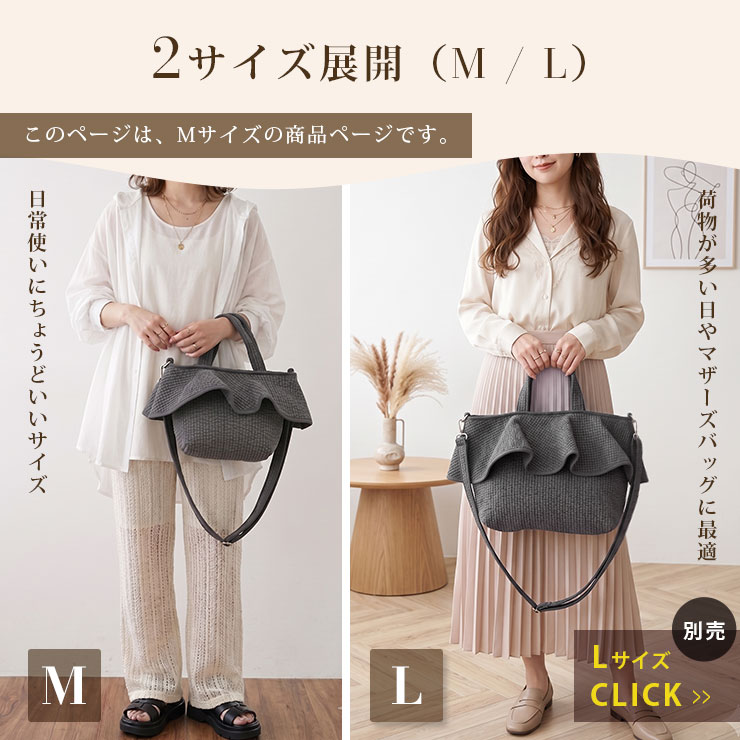 韓国製】 ヌビバッグ Mサイズ フリル トートバッグ 綿 イブル 軽量 綿