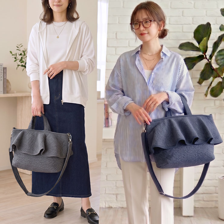 韓国製フリルヌビバッグ・L model1