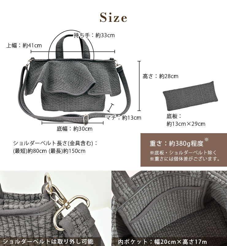韓国製フリルヌビバッグ・L サイズ