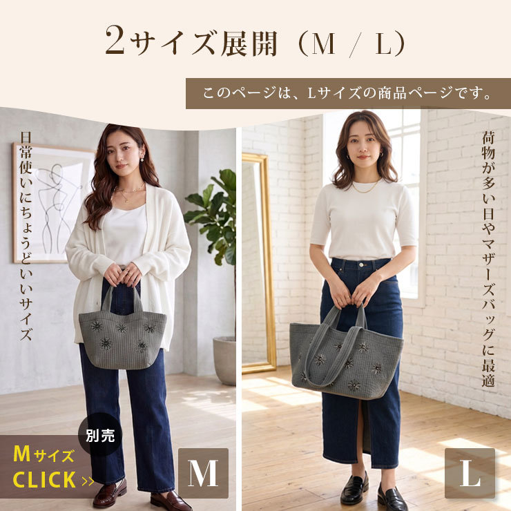 新品未使用！ビーズバック 箱型 韓国製】 ヌビバッグ ビーズ バッグ Lサイズ マザーズバッグ 赤ちゃん