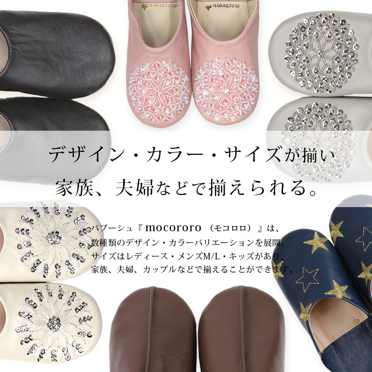 新品　ムフロン・ムフロン Mouflon Mouflon ボアベスト ベージュ Mouflon Mouflon（ムフロン ムフロン）4ポケットボアベスト