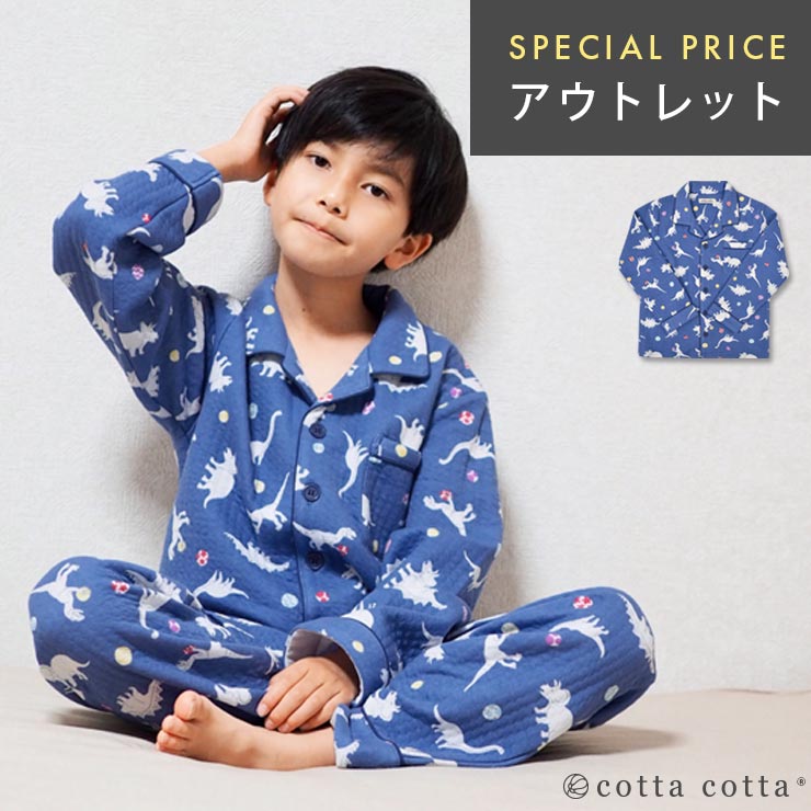 エルムンド - キルトニット｜Yahoo!ショッピング