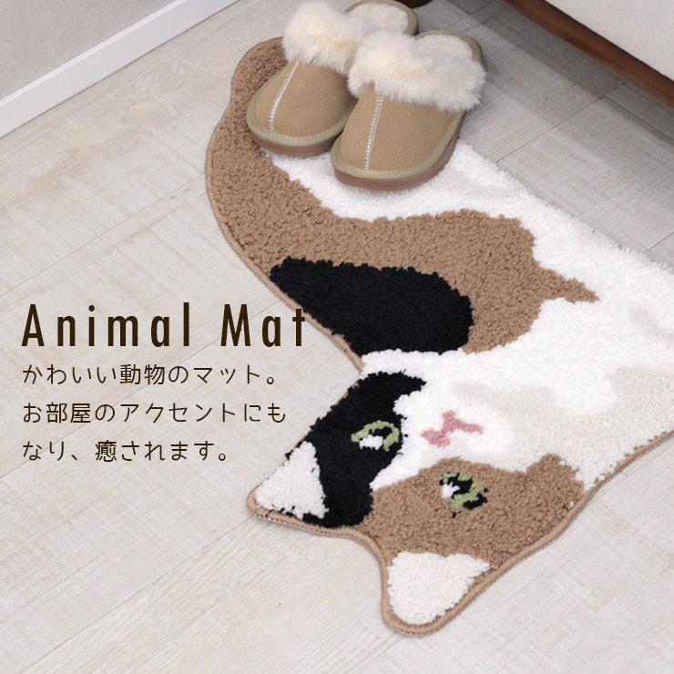 Amazon | YIJOFU 玄関マット バスマット 可愛い 兎 動物柄