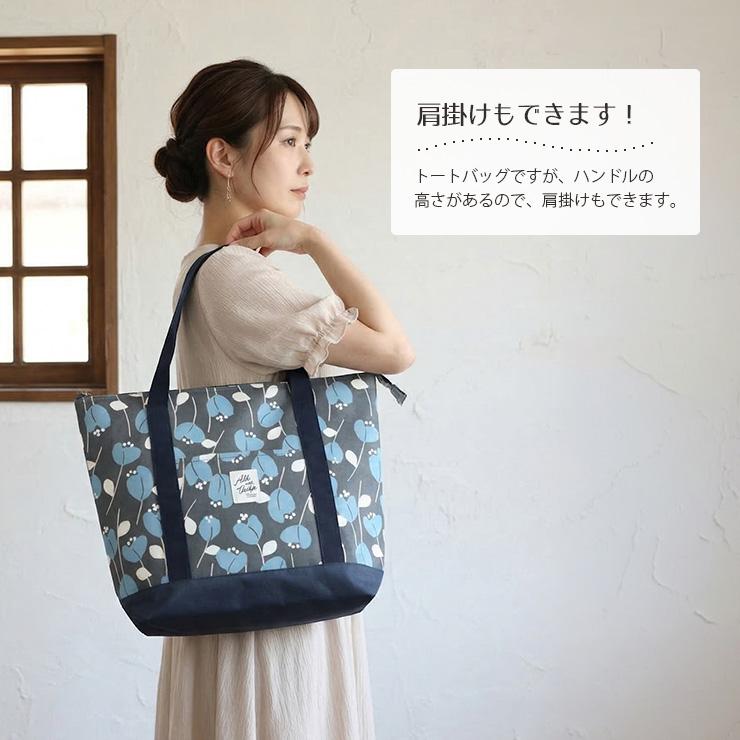 保冷保温スクエアトートバッグ・エコバッグ 肩掛けもできます
