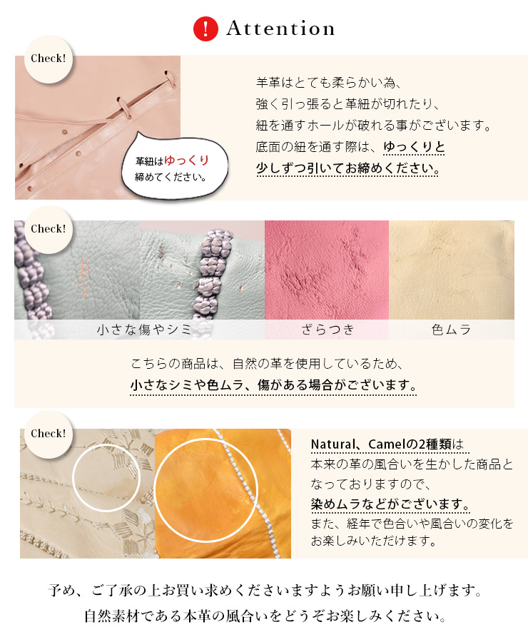 訳あり品】 モロッコ 本革 プフ スツール mocororo オットマン