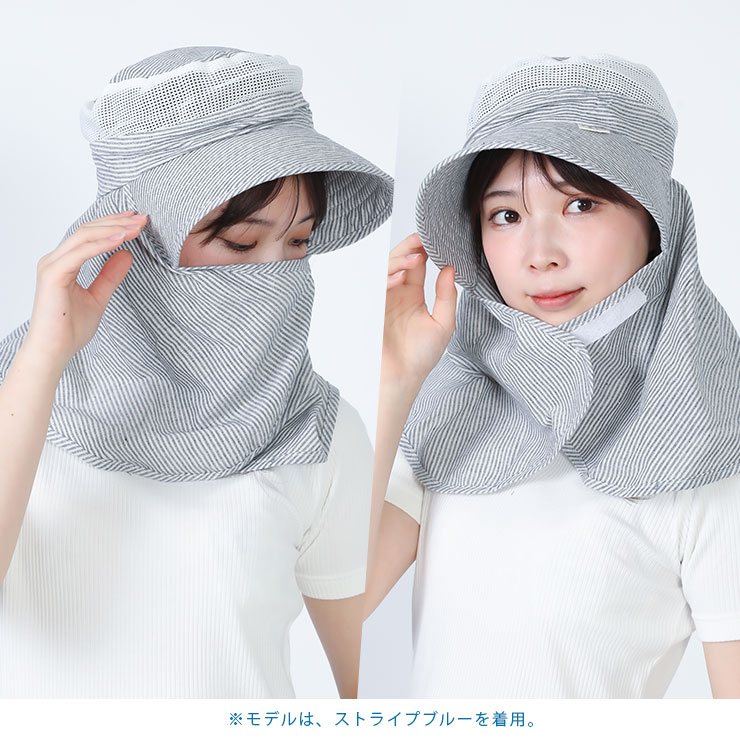 ガーデンハット つば広で日差しをガード。モデル：マジックテープで調整可能