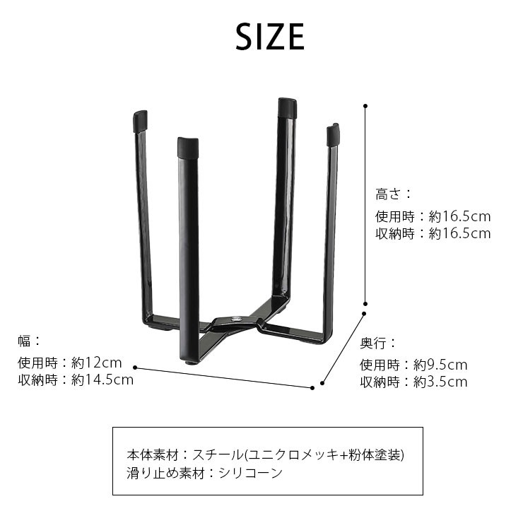 towerポリ袋エコホルダー サイズ