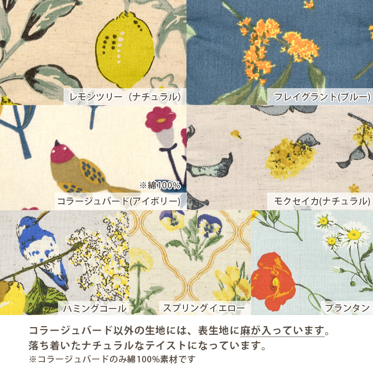 キッチンミトン カラバリ２