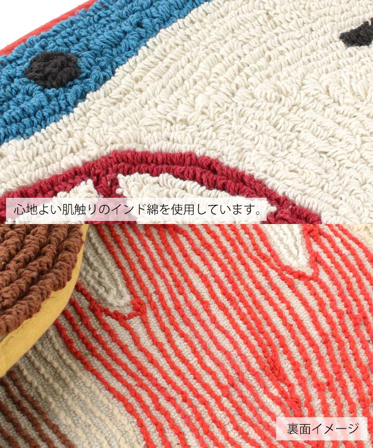 アニマルマットがおー4