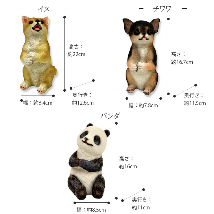 CT触媒 ミニョンブーケ アニマルオブジェ 11