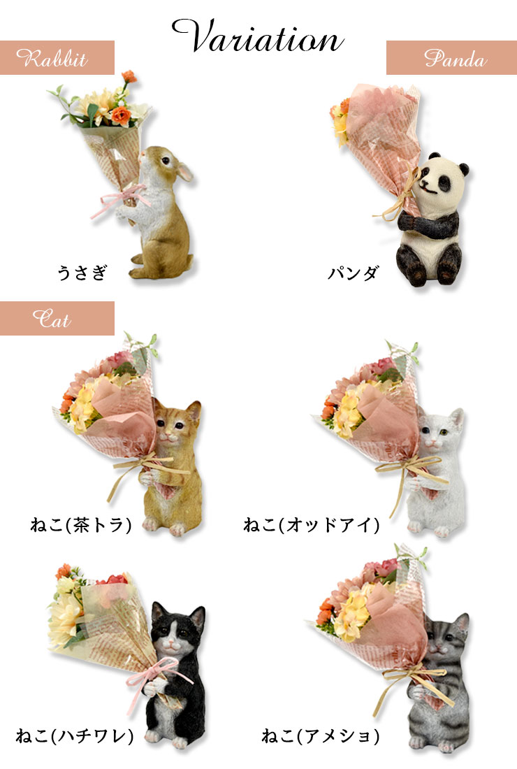 お値下げしました希少レア限定商品スヌーピー50周年陶器置物