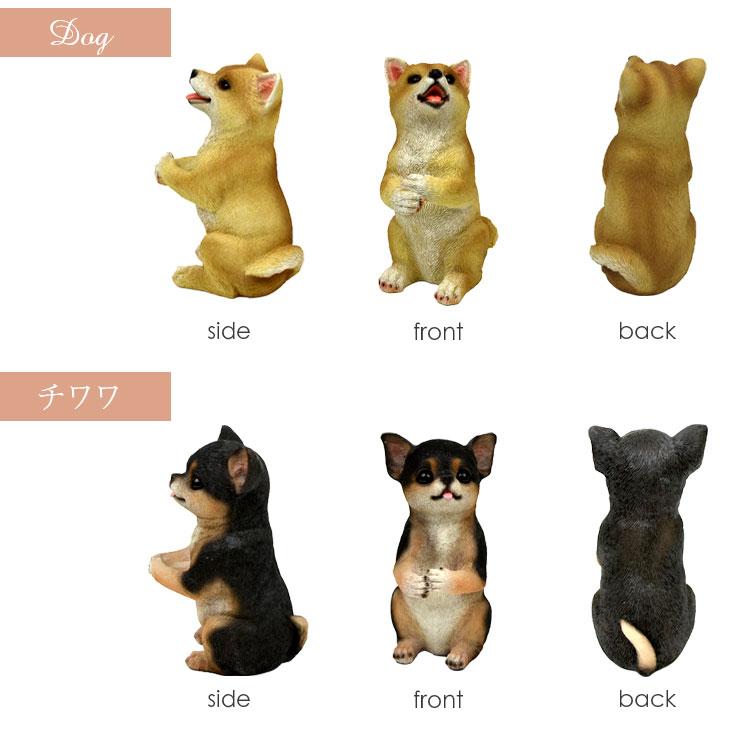 CT触媒 ミニョンブーケ アニマルオブジェ 8