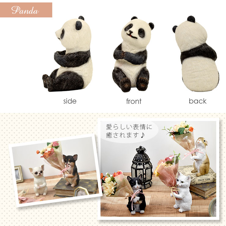 CT触媒 ミニョンブーケ アニマルオブジェ 9