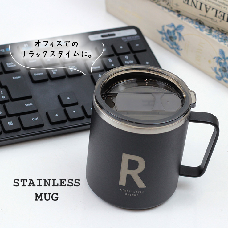 小倉陶器 ステンレス マグカップ 蓋付 保温保冷 結露防止 イニシャル