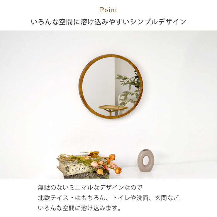 DROP ミラー オシャレ 丸型 楽天市場】女優ミラー鏡 壁掛けミラー LED 丸 ライト付き 洗面鏡