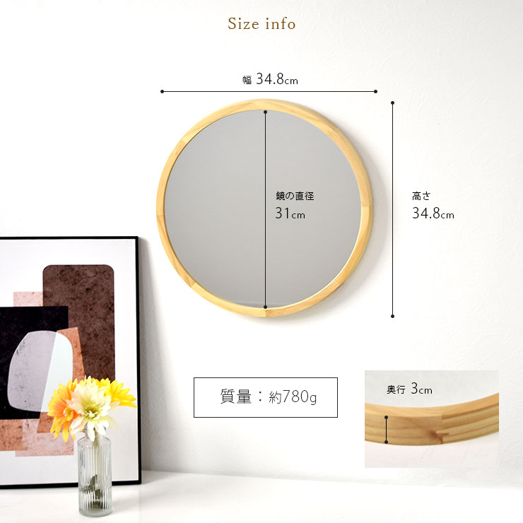 DROP ミラー オシャレ 丸型 楽天市場】ROUND MIRROR L ラウンドミラー 鏡 ミラー スタンド