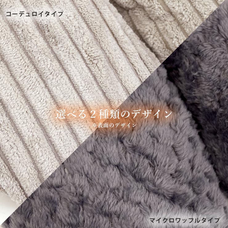 ふわふわファースリッパ 内側ふわふわ