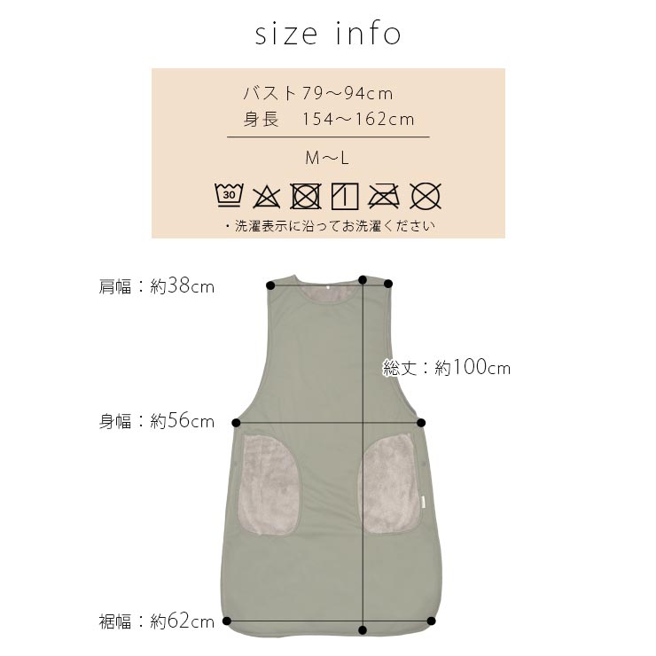 セール】m.f.エディトリアル レディース ストレッチ ハンド