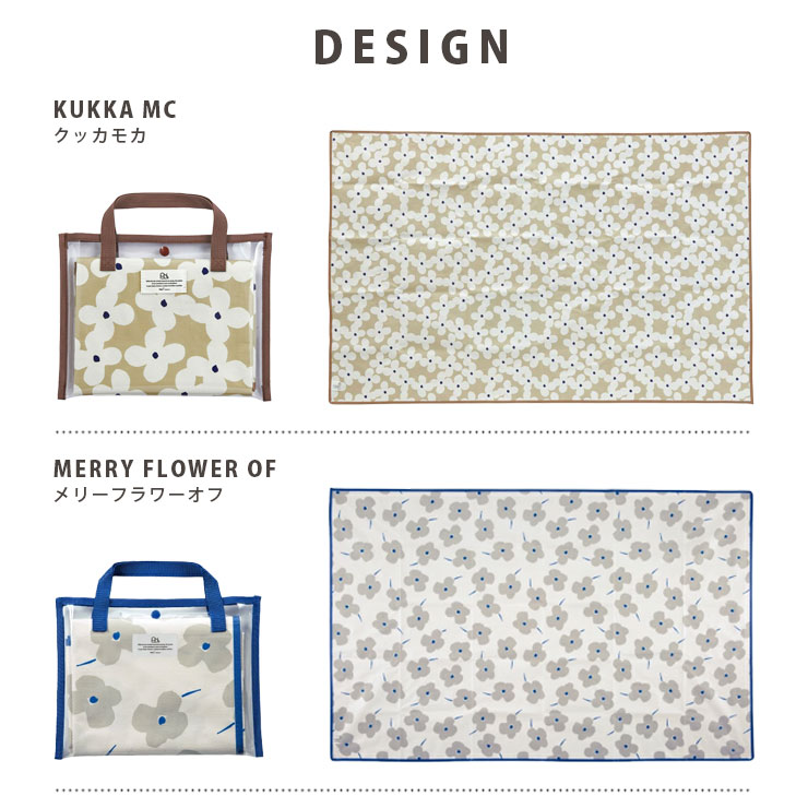 wpcクリアバッグ付きレジャーシート サイズ詳細