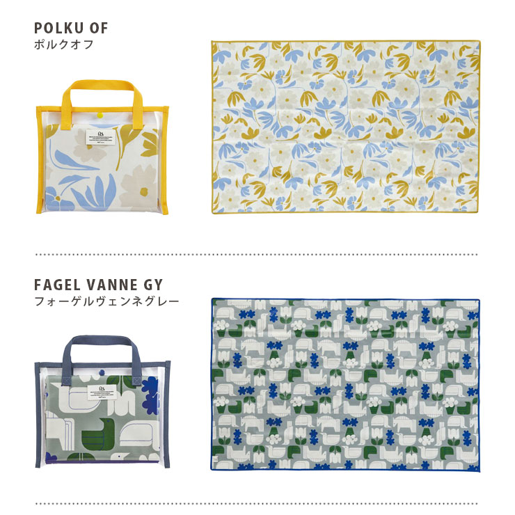 wpcクリアバッグ付きレジャーシート デザイン1