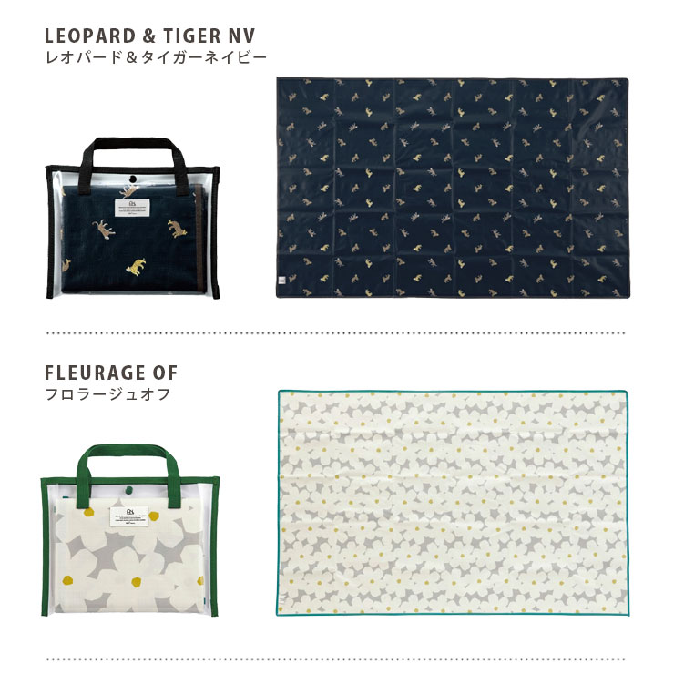 wpcクリアバッグ付きレジャーシート デザイン2